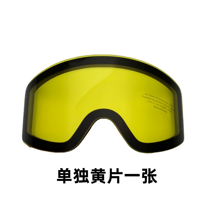 Picture of Cross-border new mountaineering ski goggles UV protection outdoor sports glasses wholesale double-layer anti-fog ski goggles