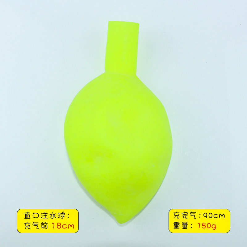 Picture of Hot-selling blowing ball bubble ball water filling transparent bubble ball TPR blowing balloon Pat ball big light ball