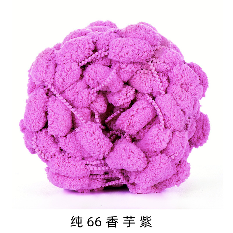Picture of Ball ball ball ball pearl line Sangzi line 130g handmade DIY sofa cushion floor mat thick ball ball line wholesale