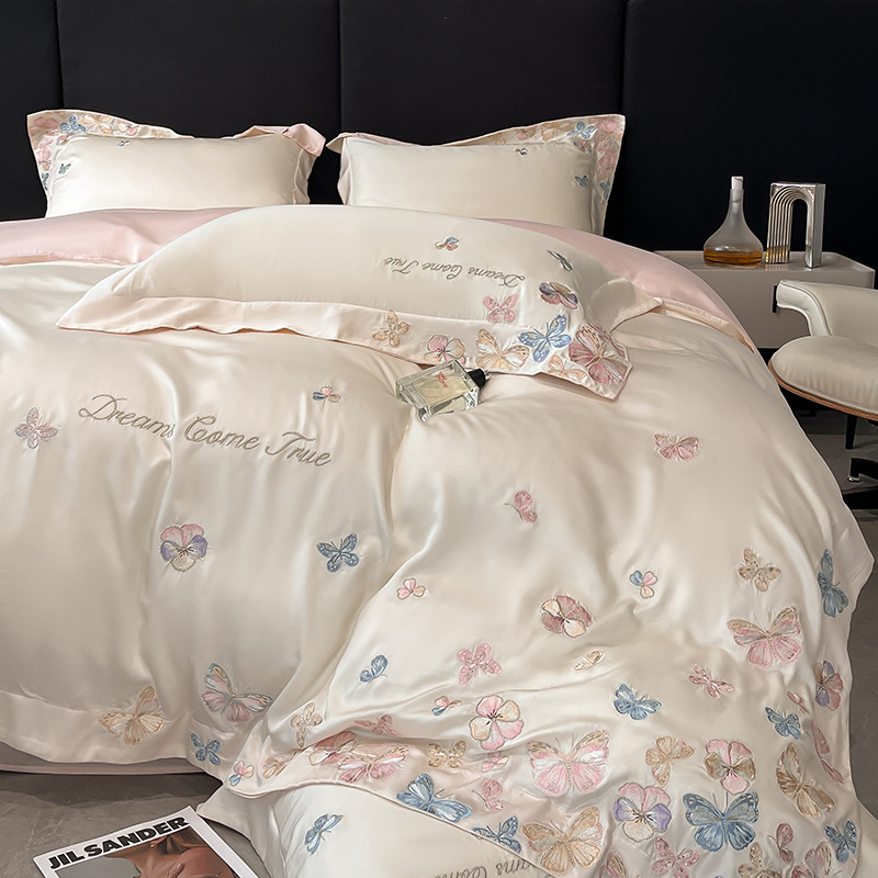 Class a Accessible Luxury High-End Embroider Four-Piece Summer Silky Naked Sleeping Quilt Cover 1.5m 1.8m Fitted Sheet Bedding