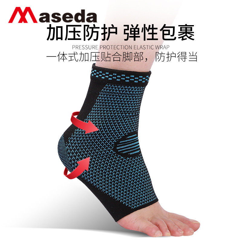 Maxida Sports Goods Cross-border Manufacturers Can Set Elastic Breathable Knitted Nylon Ankle Protection Basketball Fitness Ankle Protection