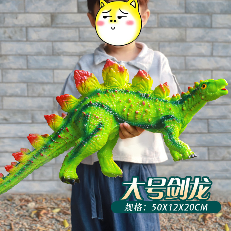 Cross-Border Extra Large Soft Rubber Overlord Dinosaur Model Children and Boys Sounding Triceratops Enamel Stall Toys Wholesale
