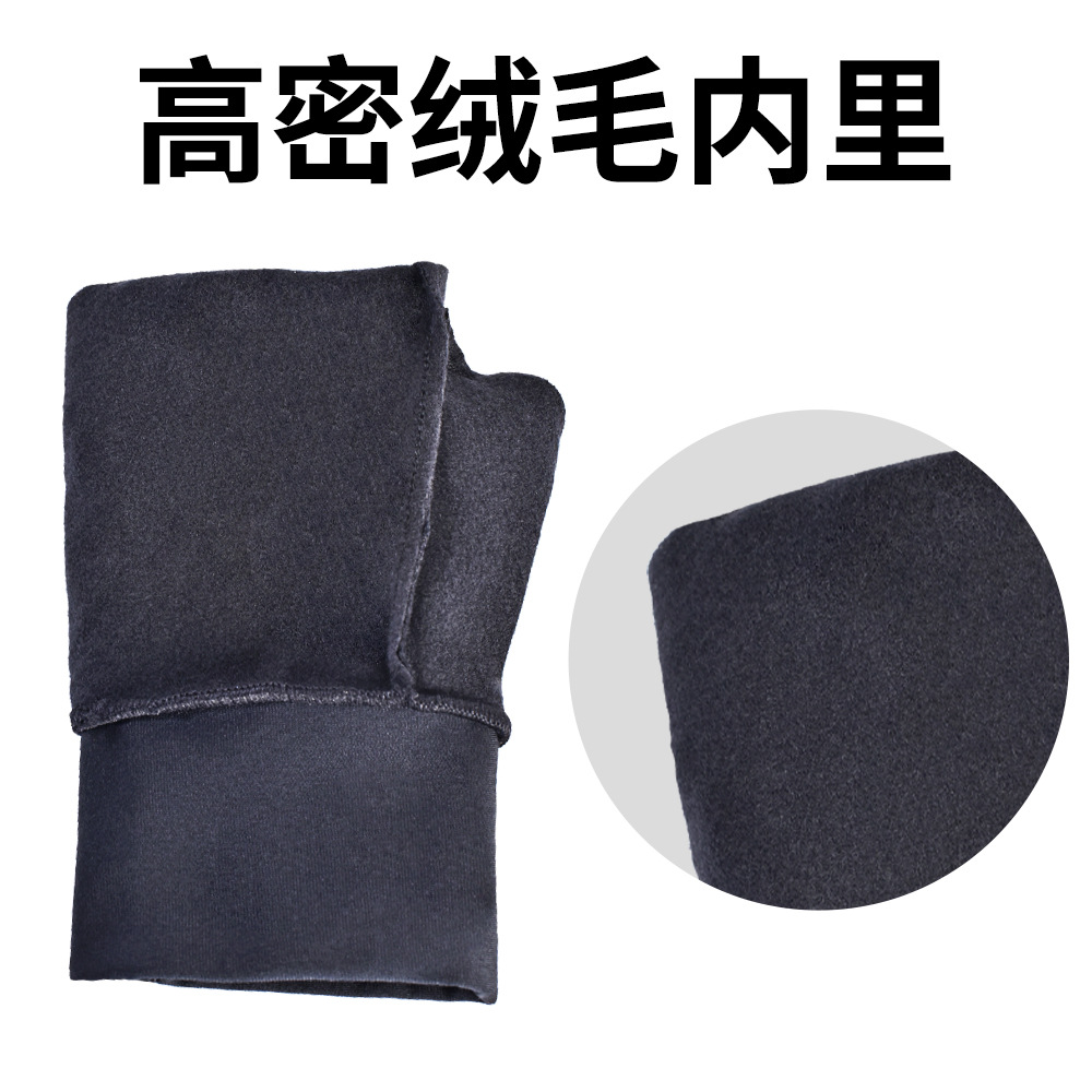 Picture of New night running gloves thin warm palm silicone non-slip elastic sanding Leica bicycle gloves factory wholesale