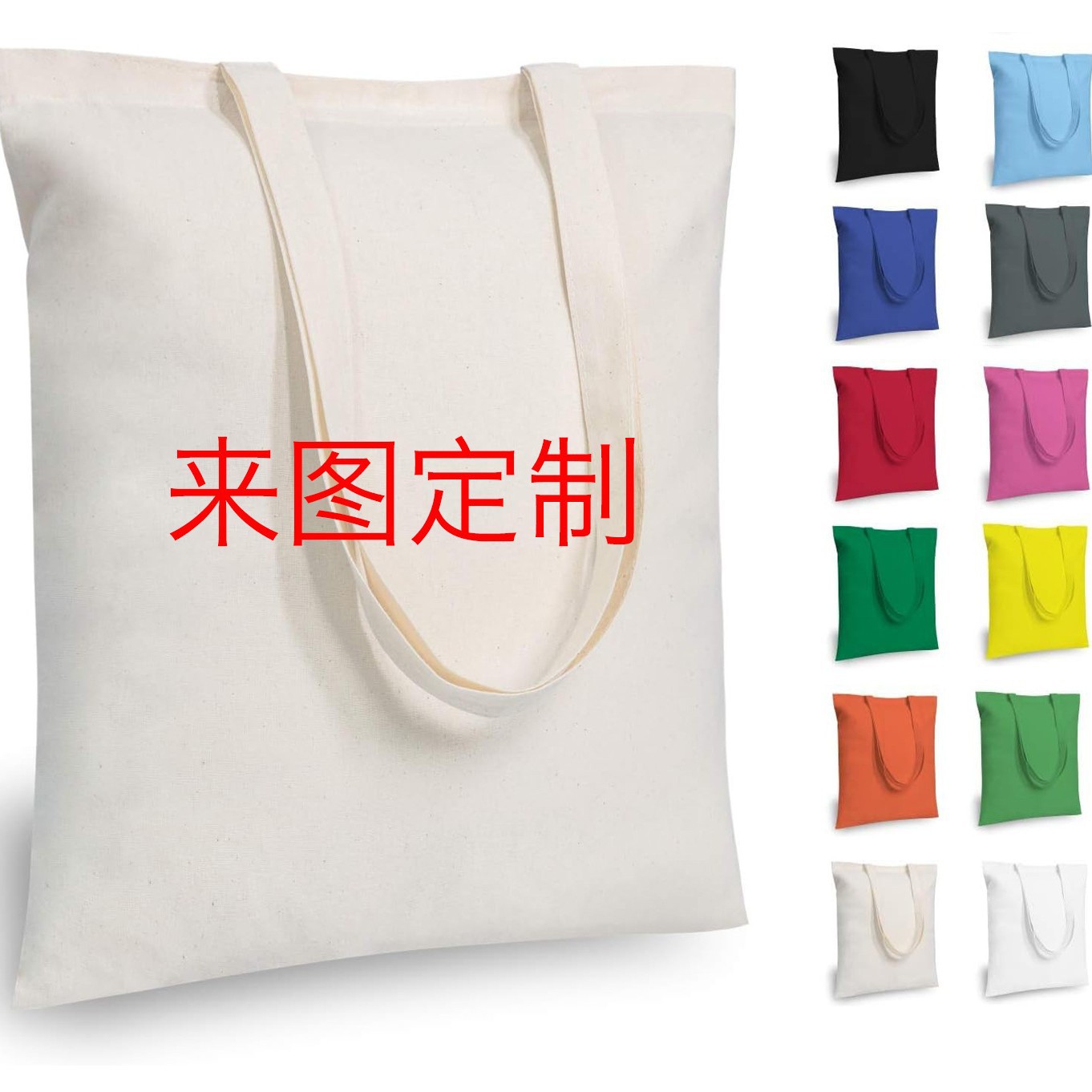 Cross-Border Painting Canvas Bag Environmentally Friendly Handbag Shopping Bag Printing Advertising Blank Cotton Bag Tote Bag Printed Logo