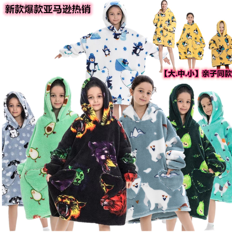 2023 cartoon hooded winter clothing outdoor winter clothing lazy people vests comfortable cotton velvet nightgown home clothing four specifications