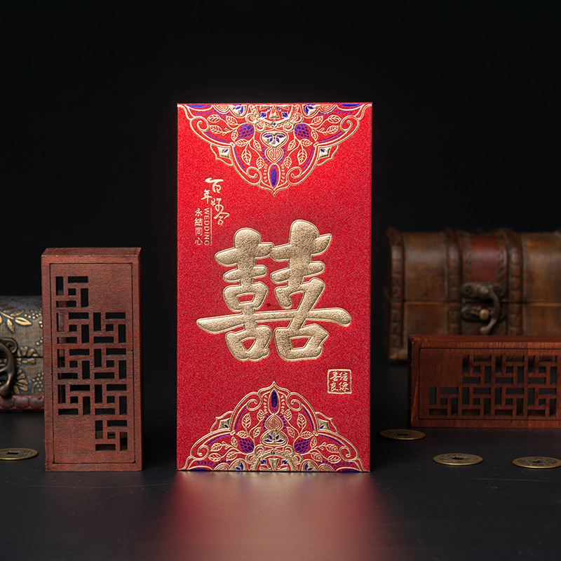 Picture of A hundred years of good luck to change the mouth of the red bag is to seal the wedding hard paper bronzing Yongji hundred yuan thousand yuan large ten thousand yuan