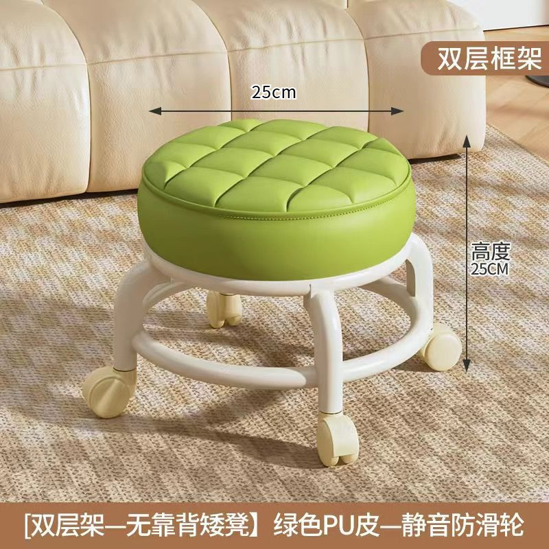 Picture of Small stool with wheels with baby children toddler climbing pulley low stool round bench home mobile rotation shoe stool wholesale