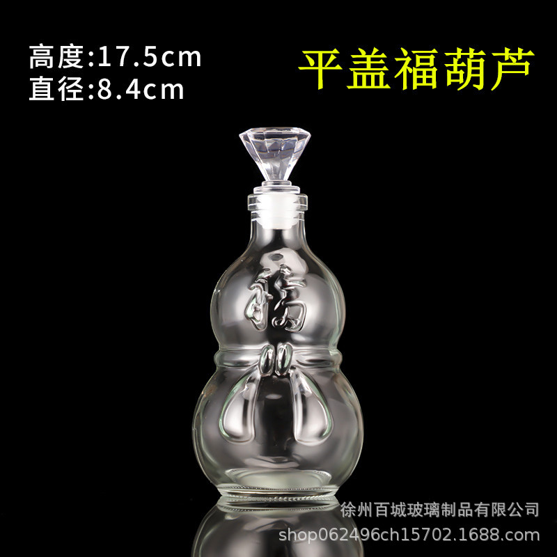 Picture of Wholesale DIY Wish Bottle Star Bottle Nebula Bottle Rainbow Bottle Drift Bottle Ocean Bottle Star Bottle Lucky Star Bottle Glass
