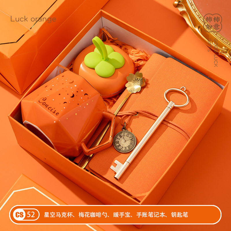 Picture of Nurse's Day Company Opening Event Accompaniment Gift Set, Practical Business Gifts for Employees and Customers