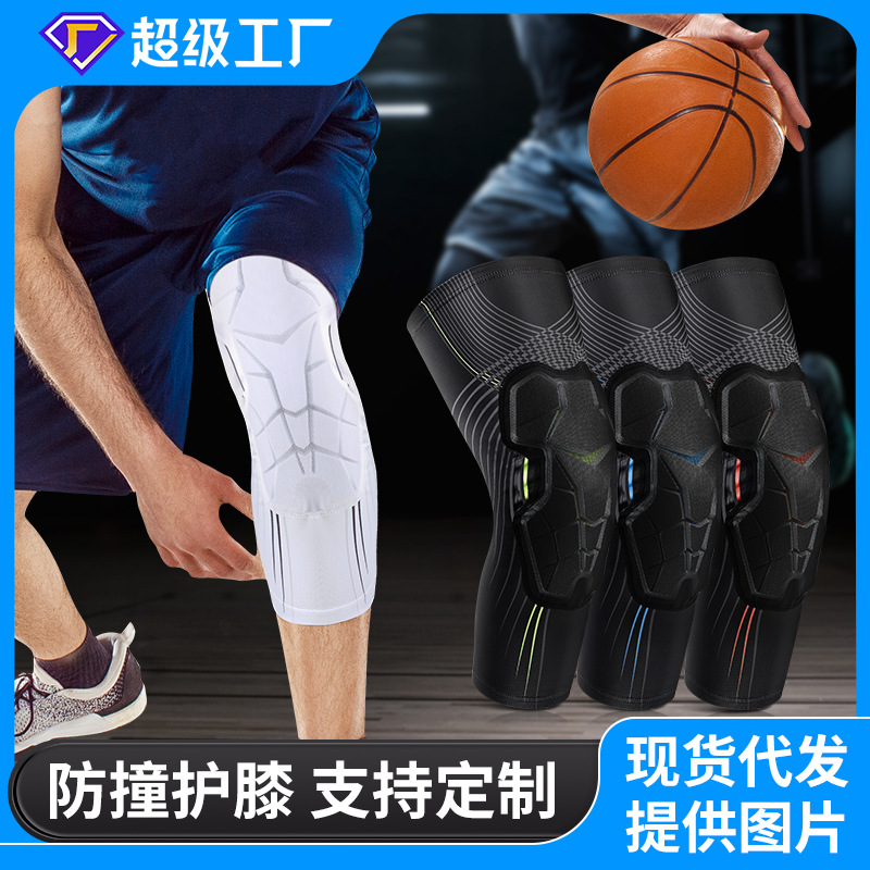 Basketball Anti-collision Knee Pad Outdoor Cycling Running Training Protector Breathable Leg Pad Knee Joint Protective Cover