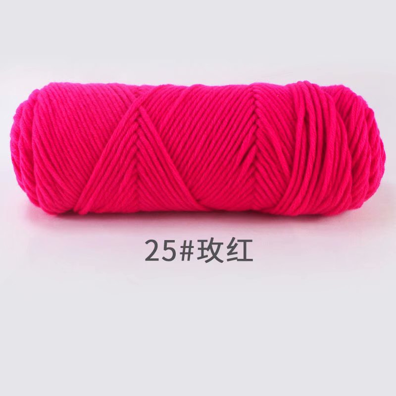 Picture of 8-Strand Lover's Cotton Yarn for Knitting Scarves, Multi-Strand Milk Cotton Baby Cotton Yarn for Knitting Hats and Coats by Hand