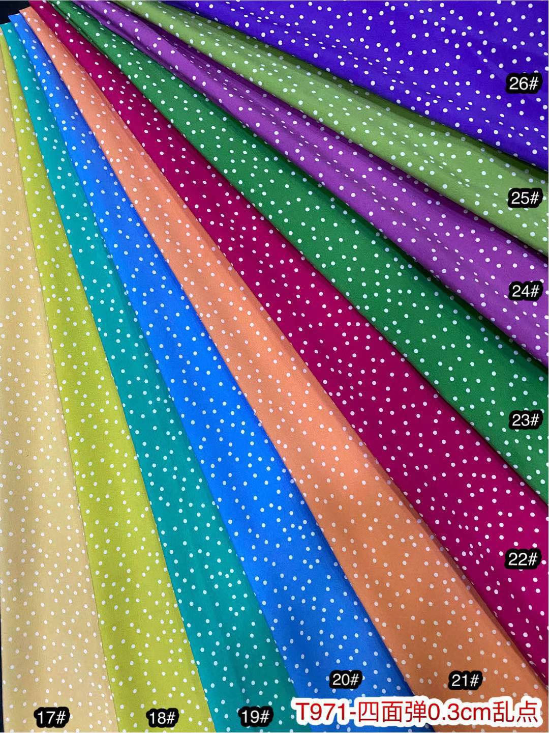 Wave dot 0.3cm four-sided elastic printed fabric texture small fresh dress shirt children's casual wear spot