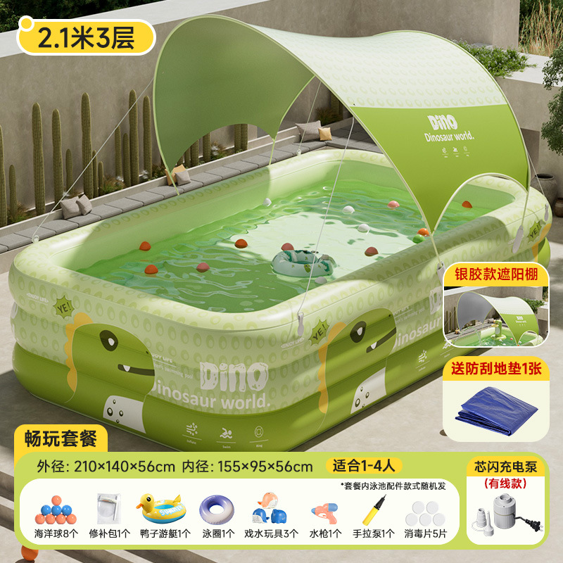 Picture of Jiashu Swimming Pool Home Outdoor Large Inflatable Pool Thickened Plastic Baby Baby Children Inflatable Swimming Pool