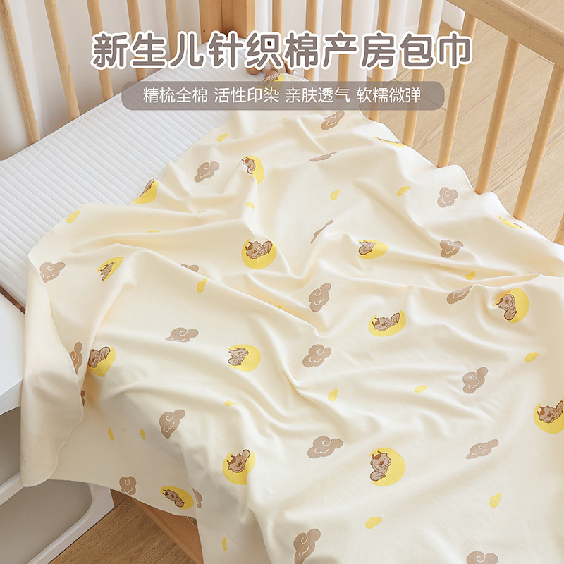 Picture of Newborn baby wrap cotton 0-12 months early baby delivery room single swaddling wrap four seasons universal quilt