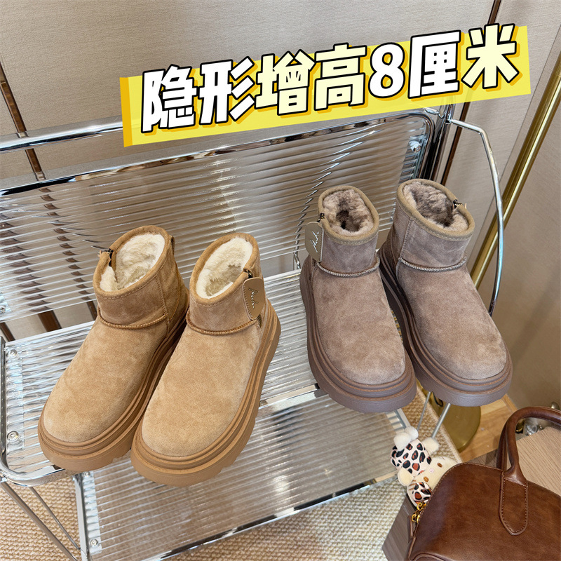 [internal height 8cm] early autumn leather small fleece-lined thick warm fashion snow boots 010398