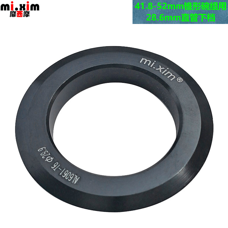 mi.xim 41.8-52mm tapered Bowl set 28.6mm straight tube front fork lower gear base bottom gear