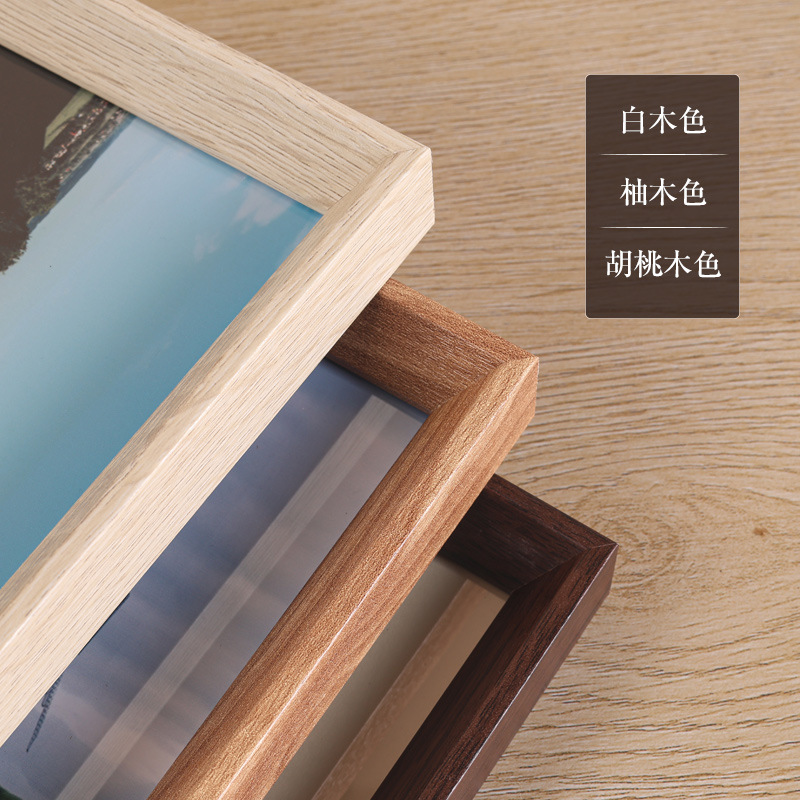 Picture of New Chinese Style Calligraphy New Pure Handwritten Photo Frame Table Move to New House Picture Frame Home Decoration Decoration Photo Frame Wooden