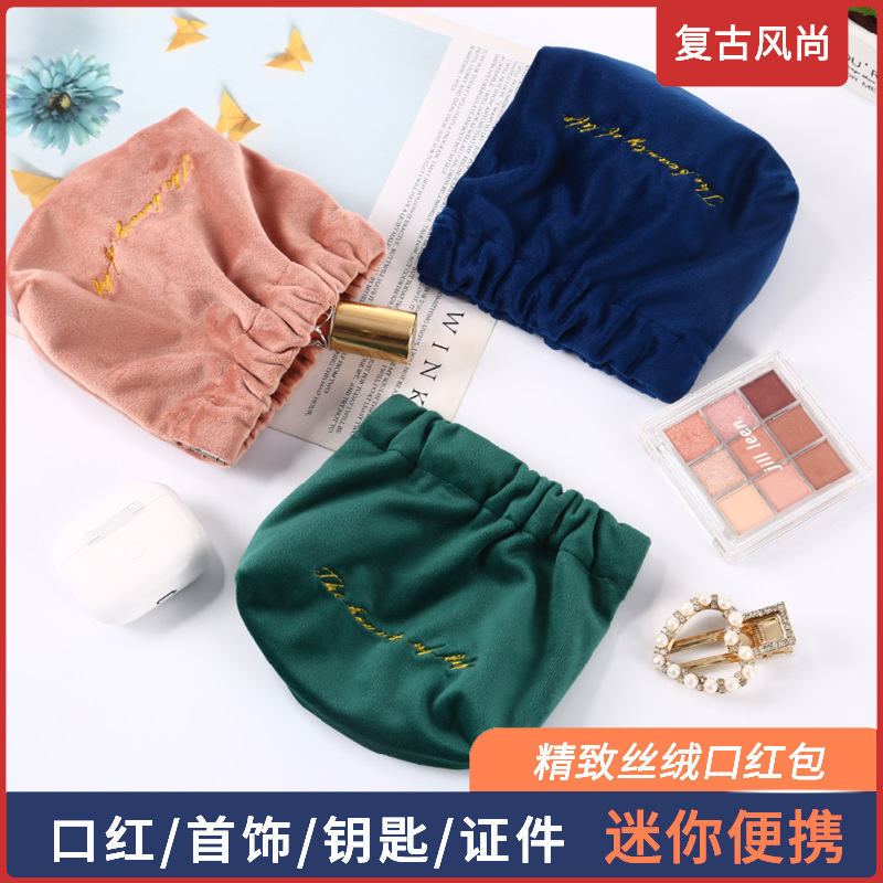 Mini Velvet Cosmetic Bag Lipstick Bag Touch-Up Bag Small Portable Aunt Towel Cosmetics Bag Portable Lipstick Bag
