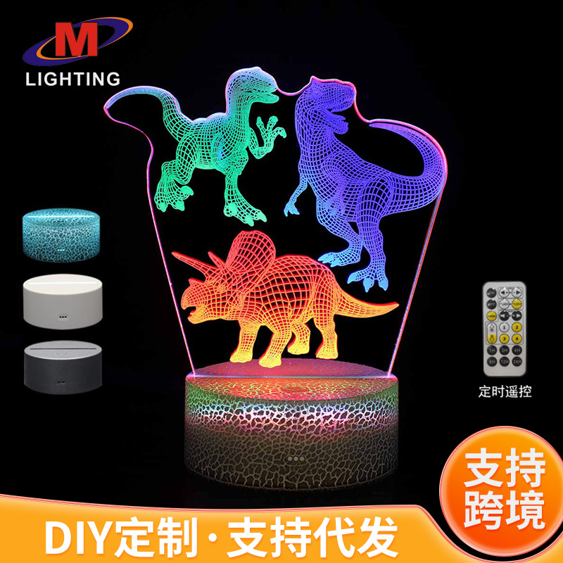 Cross-border Dinosaur Series 3D Table Lamp Tri-color Dynamic Vision Stereo LED Touch Timing Remote Control Night Light