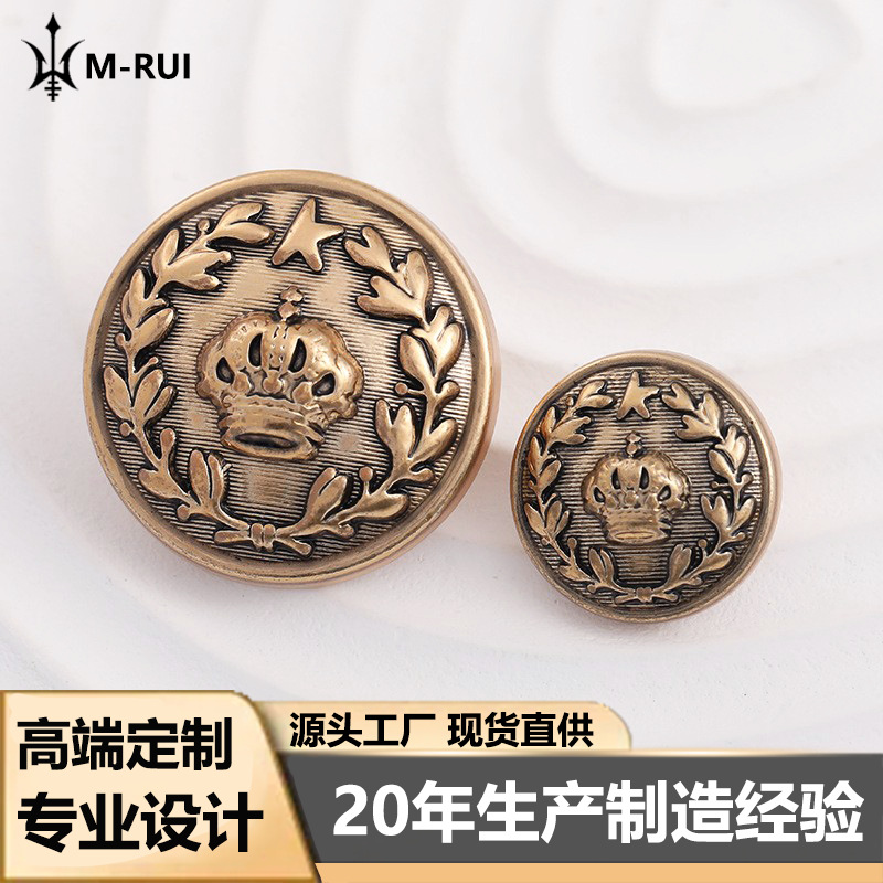 Metal Crown Button British-style Coat High-grade Women's Coat Accessories Golden Button Round Woolen Large Coat