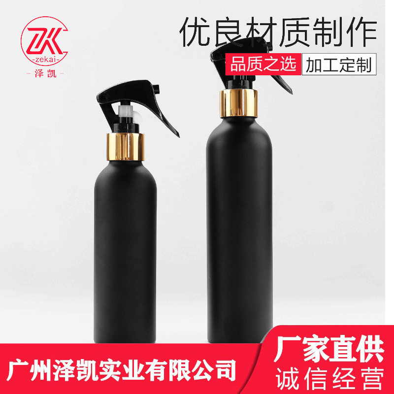 100ml Black Gold Fine Spray Aluminum Bottle Empty Bottle Little Mouse Fine Mist Nozzle Disinfectant Water Hydration Packaging Empty Bottle