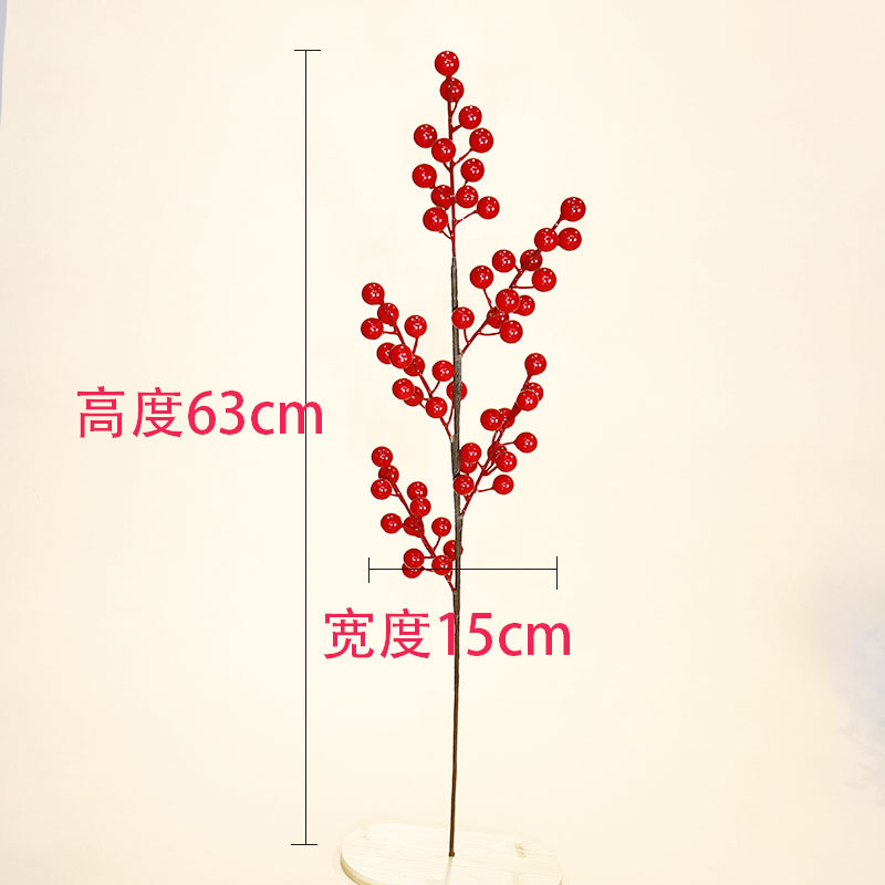 Picture of Artificial Red Holly red fruit Christmas fortune fruit single fork 12 fruit red fruit 1.5 fruit diameter home decoration New Year's Eve flower