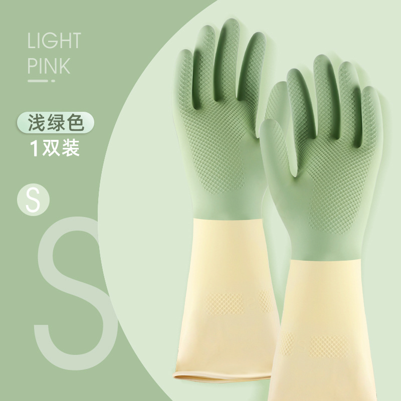 Picture of Housework Dishwashing Latex Gloves for Women Waterproof and Durable Kitchen Scrubbing Pots, Washing Vegetables and Clothes Household Cleaning Housework Gloves