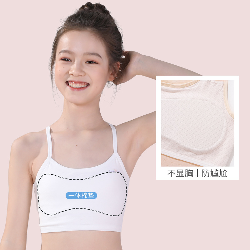 Picture of Carefully Selected Girls' Underwear, Primary School Girls' Vests, First-Stage Girls' Underwear for Junior High School Students in the Development Period
