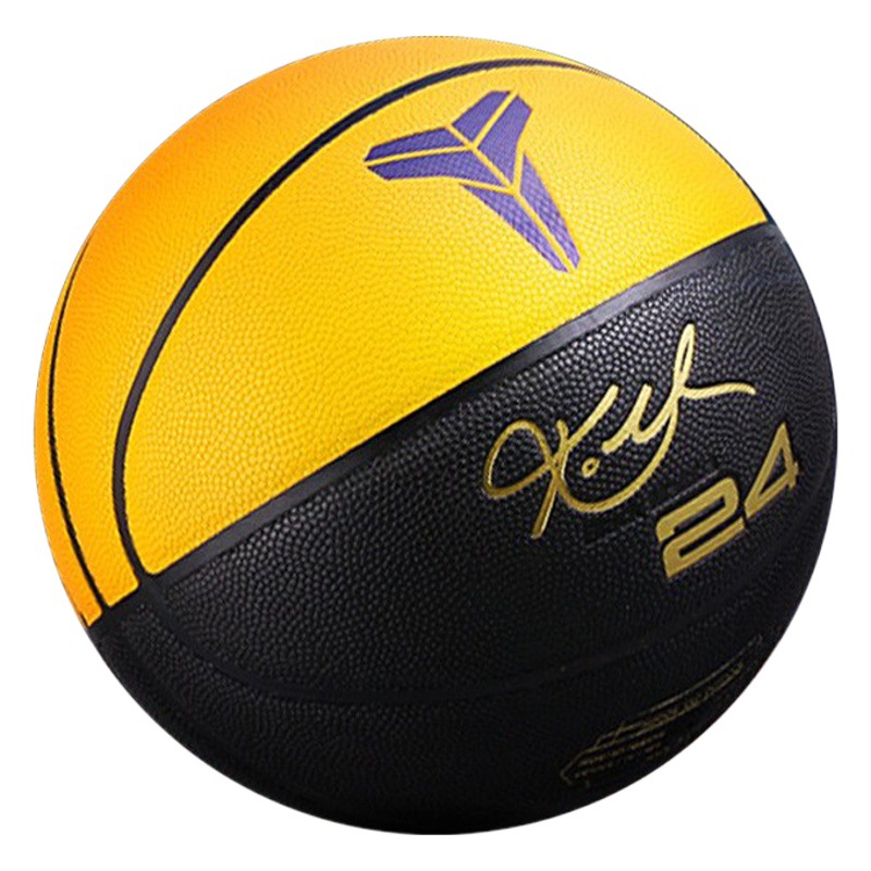 Picture of Black Mamba 24 Kobe Bryant Basketball Signature Limited Edition Children Basketball Authentic Primary and Secondary School Students Special No.5 No.7 Blue Ball