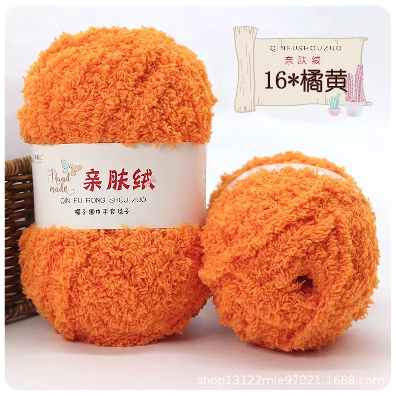Picture of Skin-friendly Fluff Line Towel Yarn 3-strand Coral Fluff Line Scarf Scarf Baby Line Velvet Coarse Wool Material Bag