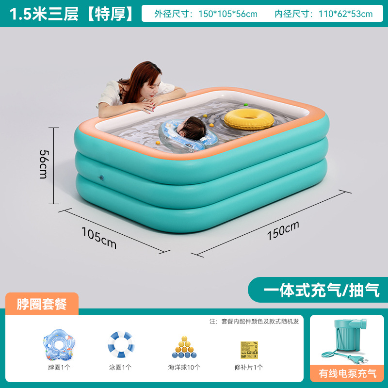 Picture of Inflatable Swimming Pool Children's Household Foldable Baby Baby Kids Adult Outdoor Family Bathpool Swimming Bucket