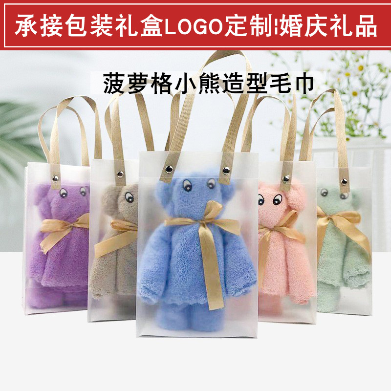 Coral fleece bear shaped towel wholesale wedding gift towel hand gift cake Towel logo custom