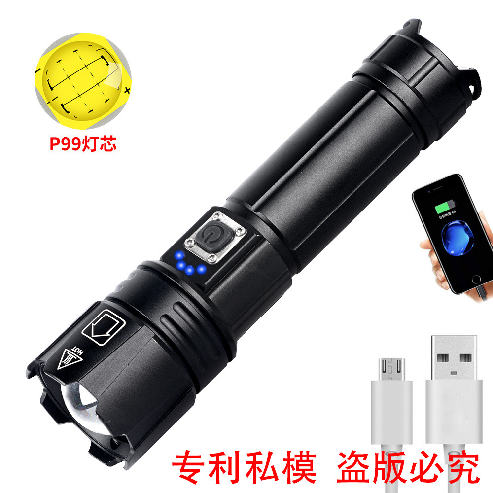 Cross-border new telescopic zoom XHP99/P70 flashlight LED outdoor USB output rechargeable flashlight