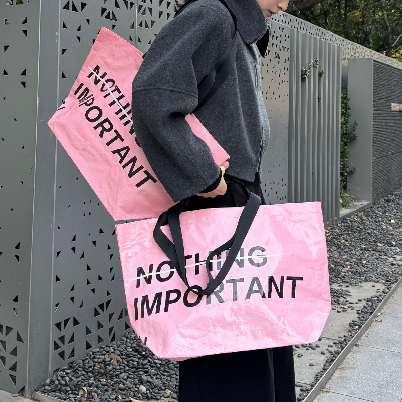 Original design woven environmental protection shopping bag waterproof portable foldable large capacity bag 2024 New Fashion Bag