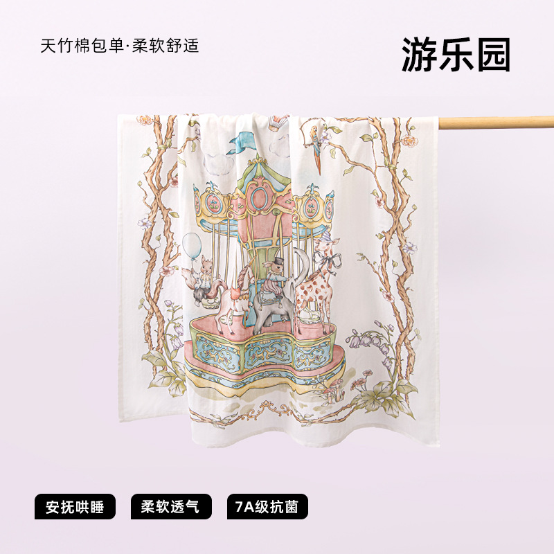 Picture of Newborn Bag Single Breathable Double Layer Bamboo Cotton Baby Outgoing Swaddle Wrap Pure Cotton Soft Summer Baby Wrap Towel