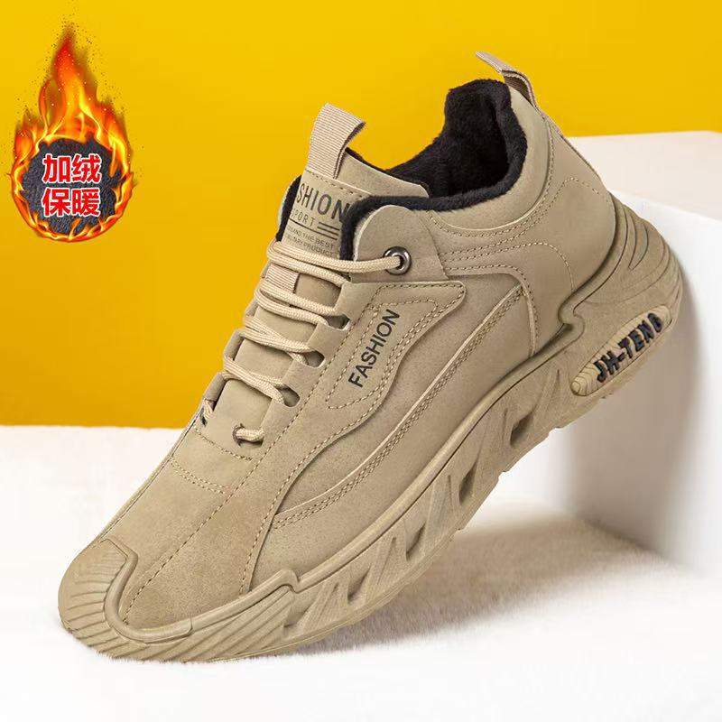 Picture of Men's Shoes New Large Size Men's Sports Shoes Casual, Comfortable and Versatile Trendy Dad Shoes Men's Lace-Up Lightweight Running Shoes