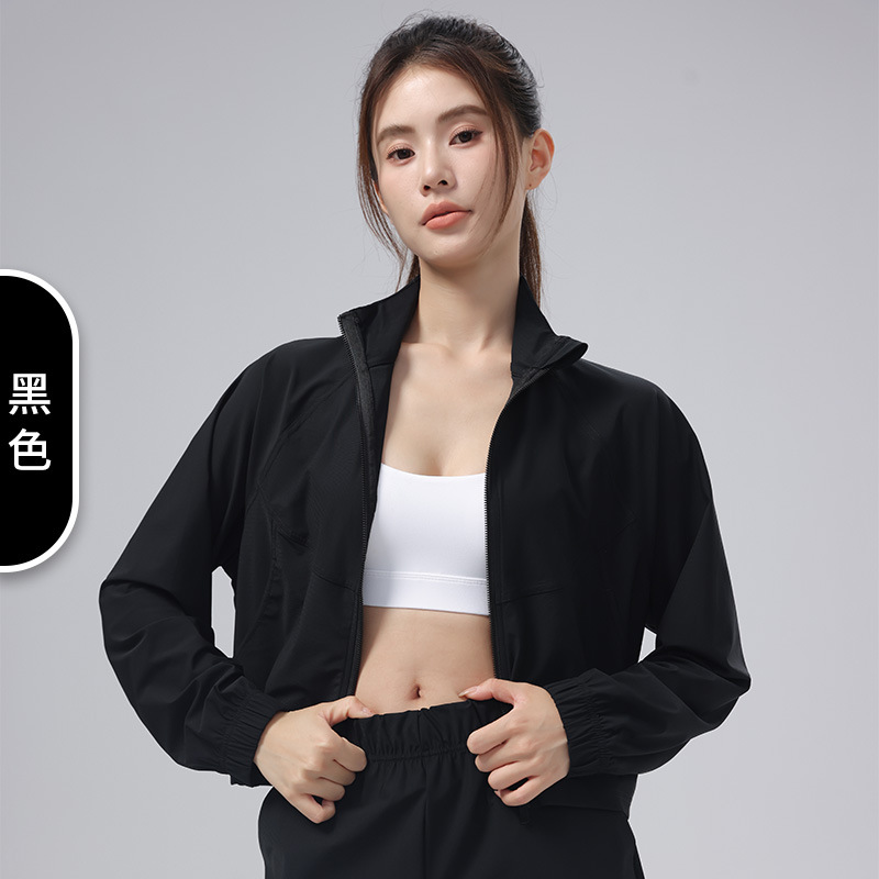 Picture of Summer Cool Original Yarn Hooded Sun Protection Top for Women, Light and Breathable Sports Jacket, Stand Collar, Loose and Cool Sun Protection Clothing