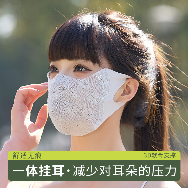 High color value ice silk sunscreen mask one-piece ear washing cold feeling 3d three-dimensional ice silk cotton breathable dust mask for women