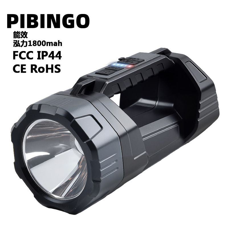 temu new solar searchlight strong lighting portable portable flashlight outdoor multi-functional lighting