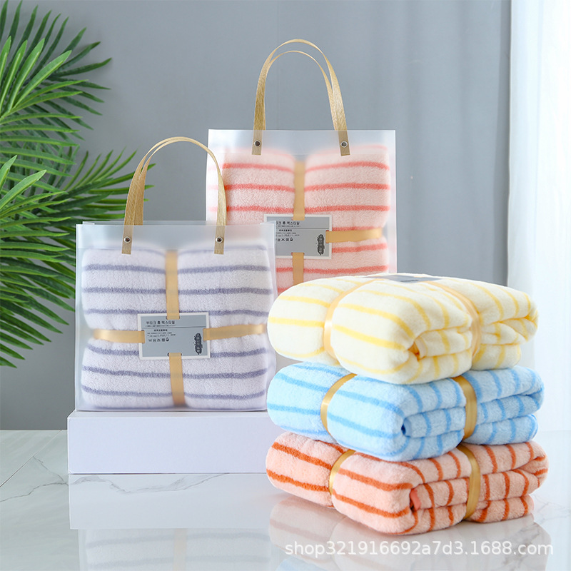 Striped coral fleece bath towel adult household strong absorbent quick-drying baby wrap towel beach towel bath towel towel wholesale