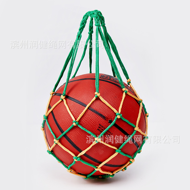 Picture of Basketball net bag net bag cross-border e-commerce for hand-woven rope net bag source manufacturers straight hair single bag