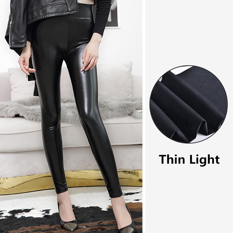 Picture of Cross-border Autumn and Winter New High Waist PU Leather Pants Bright Leather Leggings High Elastic Women's fleece-lined Leggings Cropped Pants