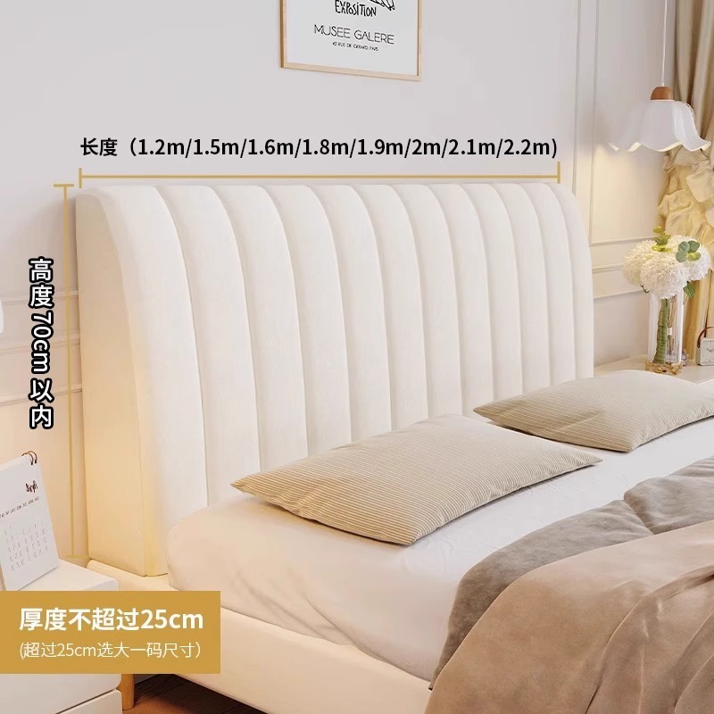 Picture of Quilted and Thickeneded High-End Bedside Cover with Wooden Bed Backrest, Soft Bag, All-Inclusive, Universal Four-Season Dust Cover