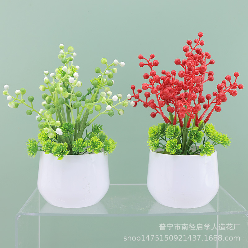 Fortune fruit artificial flower decoration green plant bonsai artificial flower artificial Berry flower plant red fruit cross-border Holly fruit