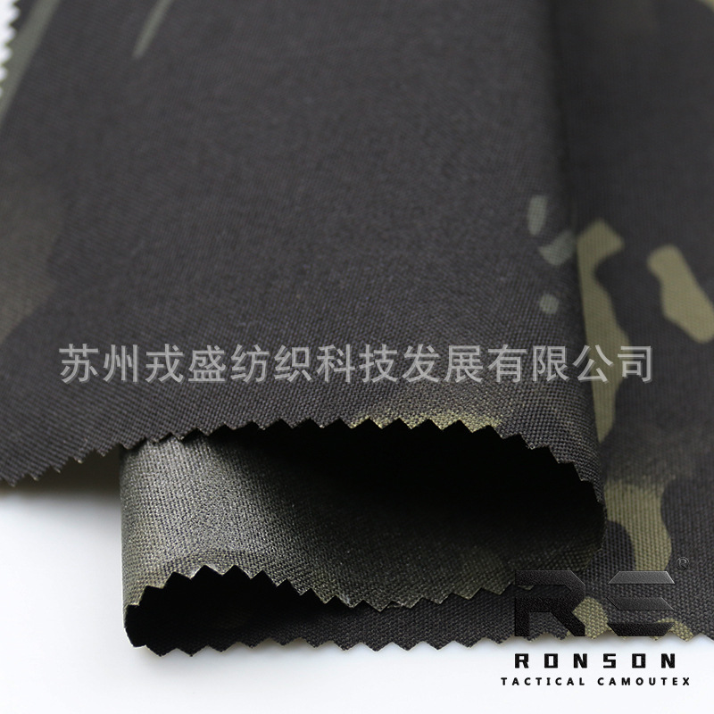 Picture of Rongsheng camouflage, 500d nylon composite 1000d for laser cutting, moole system