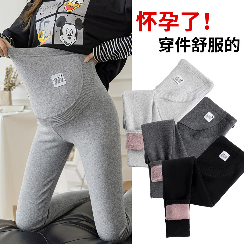 Pregnant women's leggings spring and autumn pregnant women's pants autumn and winter plus velvet padded outer wear warm cotton autumn winter clothing