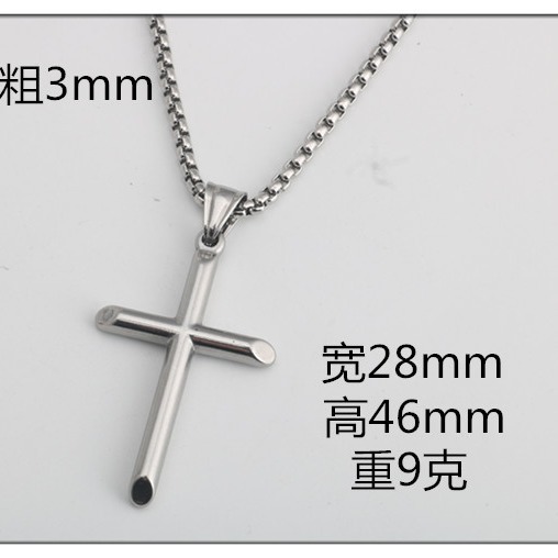 Picture of Korean and Japanese Style European and American Style Stainless Steel Cross Pendant Titanium Steel Unisex Necklace Long Sweater Chain Versatile