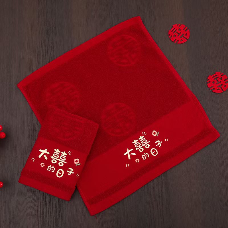 35*35 Wedding Square Red Thickened Water Absorbent Wedding Accompanying Gift Hi Towel Gift Couple Hi Pa Wedding Reception