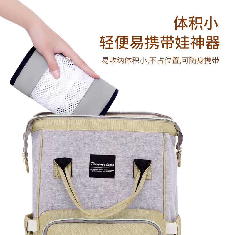 Picture of Baby Scarf Lightweight Baby Holding Artifact Front Holding Baby Strap Newborn Multifunctional Simple Strap