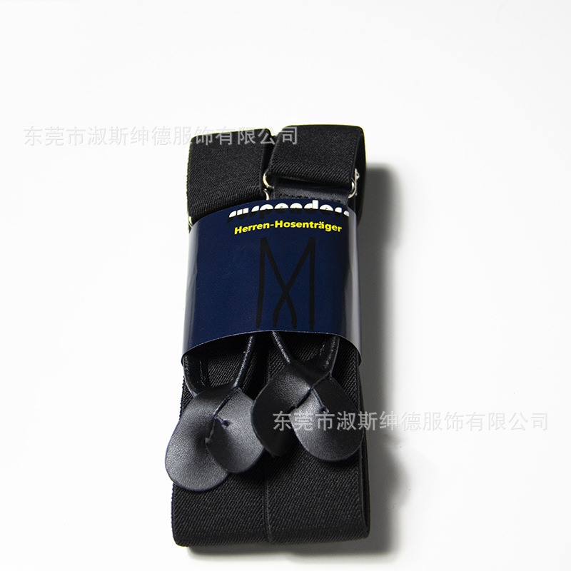 Picture of Cross-border e-commerce men's suspender cowhide 32-color button adult suspender men's suspender adult suspender